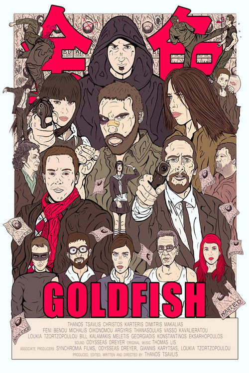 Goldfish (2013) poster