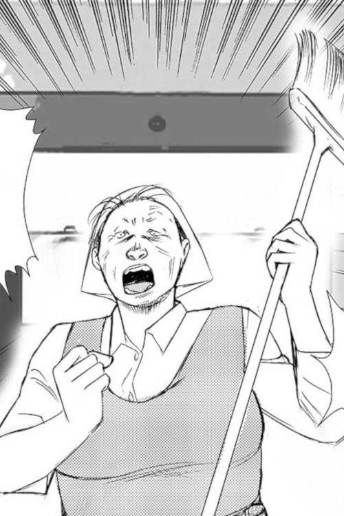 宙ブラ女モヤモヤ日記 ～ダンナに言えない秘密～ (2016) poster