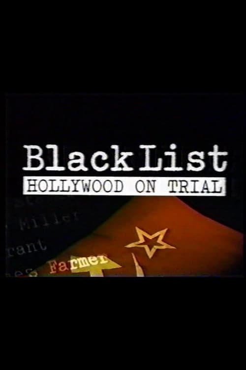 Blacklist: Hollywood on Trial (1996) poster