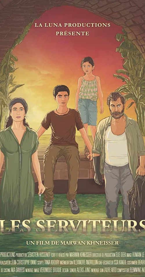 Les serviteurs (2017) poster