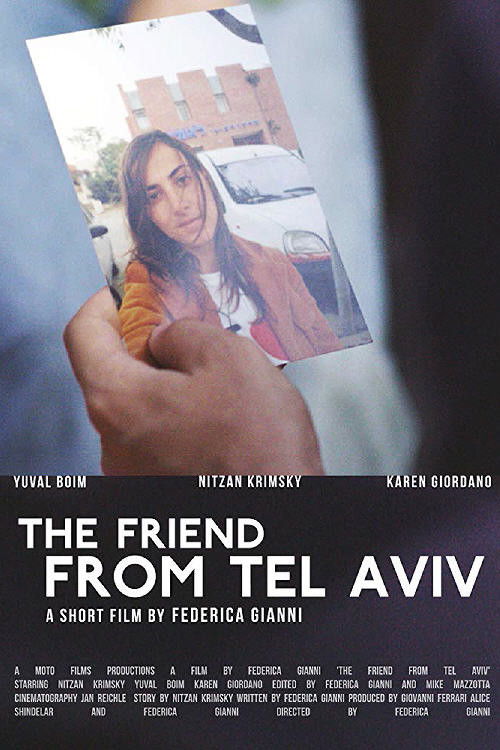 The Friend from Tel Aviv (2015) poster