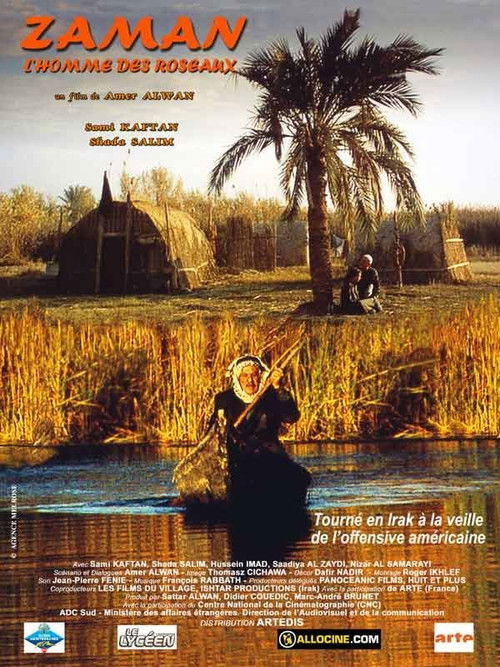 Zaman - The Man from the Reeds (2003) poster