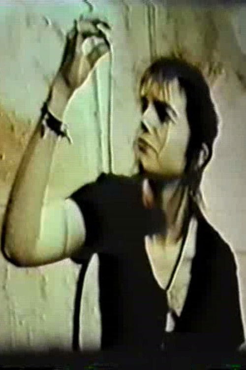 Worm Movie (1985) poster