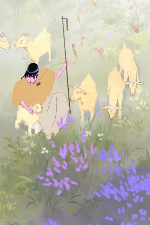 TIHANY'S ECHO (2025) poster