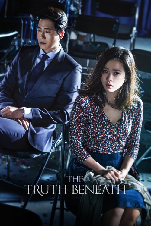 The Truth Beneath (2016) poster