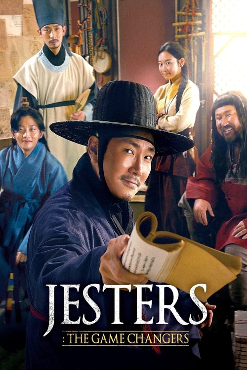 Jesters: The Game Changers (2019) poster