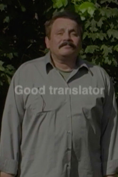 Good Translator, or Mohamed Yousry: A Life Stands Still poster