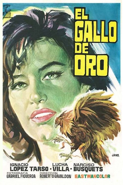 The Golden Cockerel (1964) poster