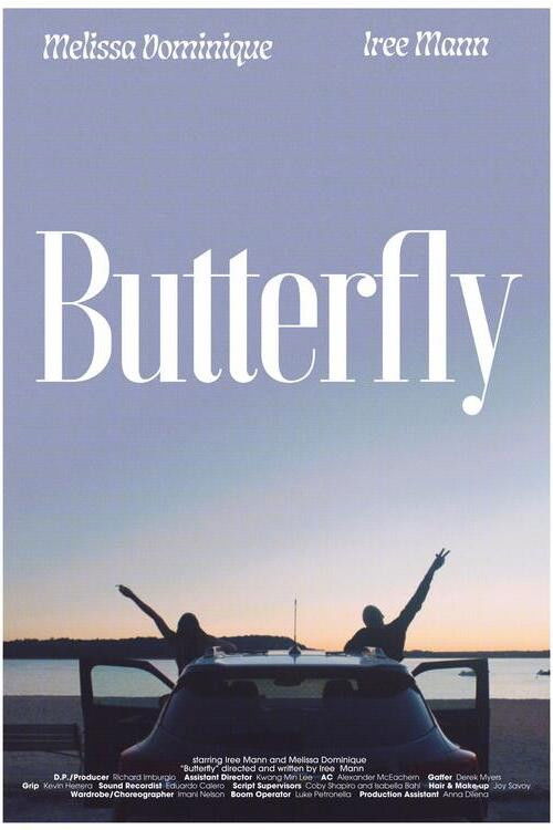 Butterfly (2025) poster