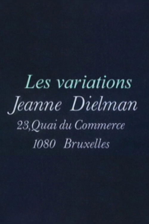 Les variations Dielman (2010) poster