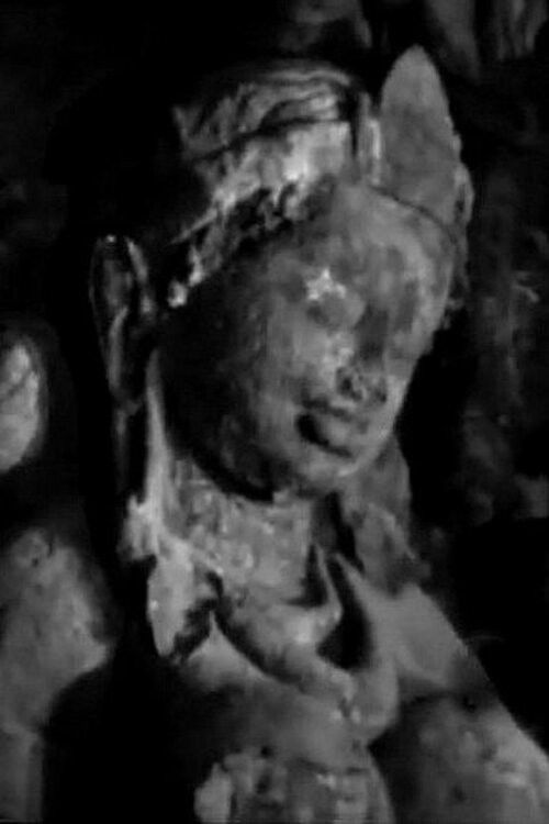 Koodal (1970) poster