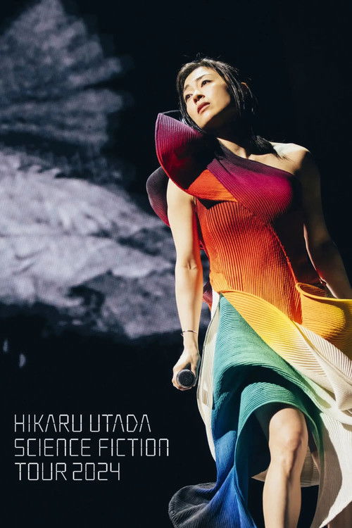 HIKARU UTADA SCIENCE FICTION TOUR 2024 (2024) poster