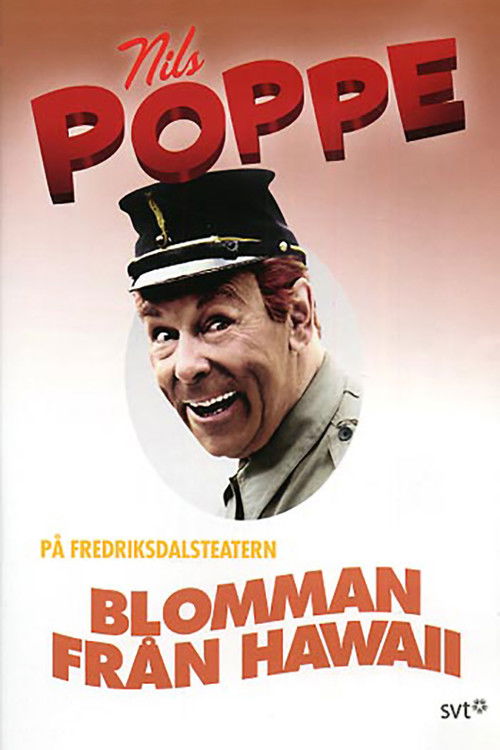 The Flower from Hawaii (1992) poster