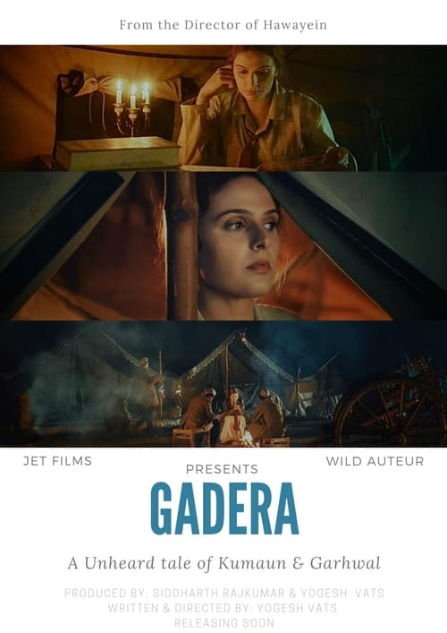 Gadera (2024) poster