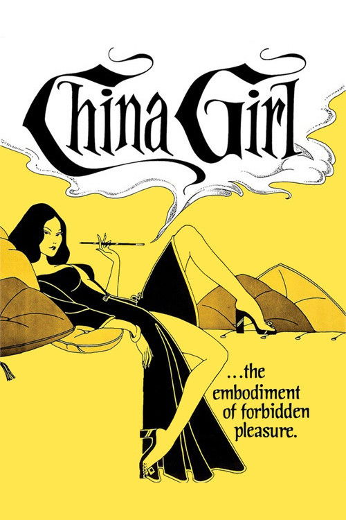 China Girl (1974) poster