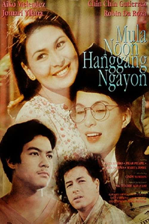 Mula Noon Hanggang Ngayon (1996) poster