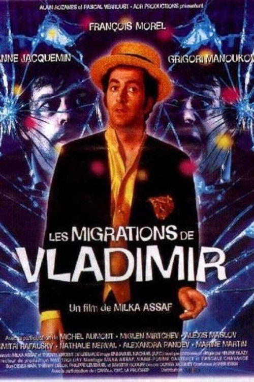 Les Migrations de Vladimir (1999) poster