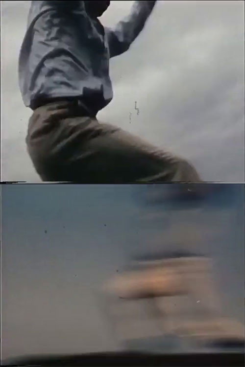 Pas de ciel (1987) poster