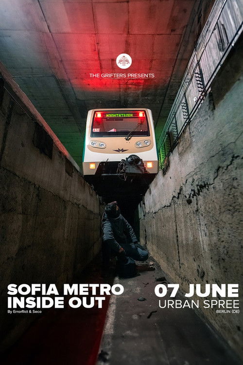 Sofia Metro Inside Out (2025) poster