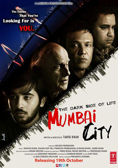 The Dark Side of Life: Mumbai City (2018) poster