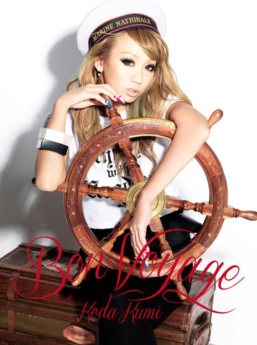 KODA KUMI Fanclub Live Tour ~Let's Party Vol.2~ LIVE (2013) poster