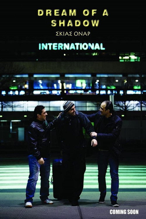 Dream of a Shadow (2016) poster