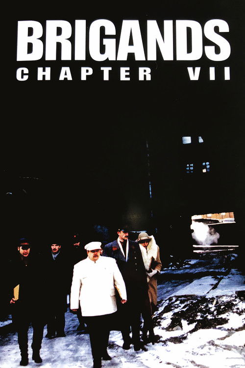 Brigands, chapitre VII (1996) poster