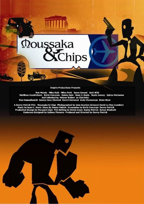 Moussaka & Chips (2005) poster