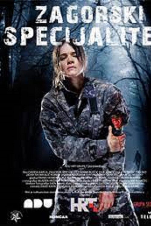 Zagorje Specialty (2011) poster