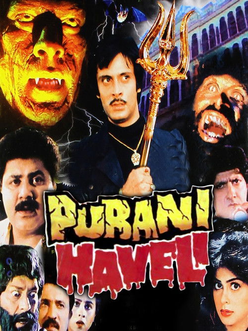 Purani Haveli (1989) poster