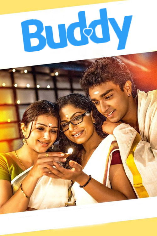 Buddy (2013) poster