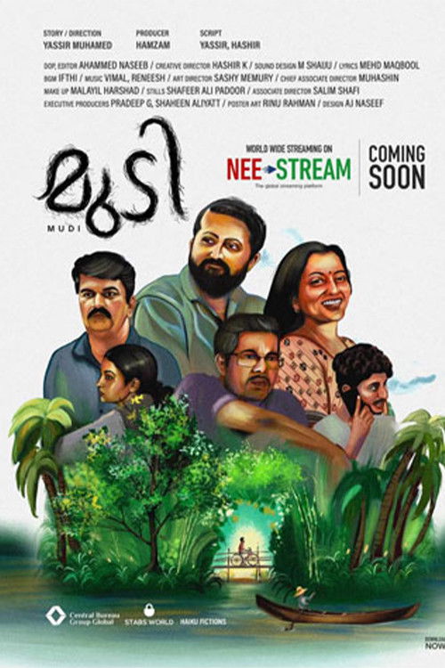 Mudi (2021) poster