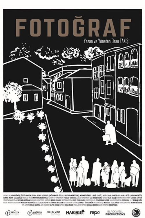 The Photograph (2018) poster