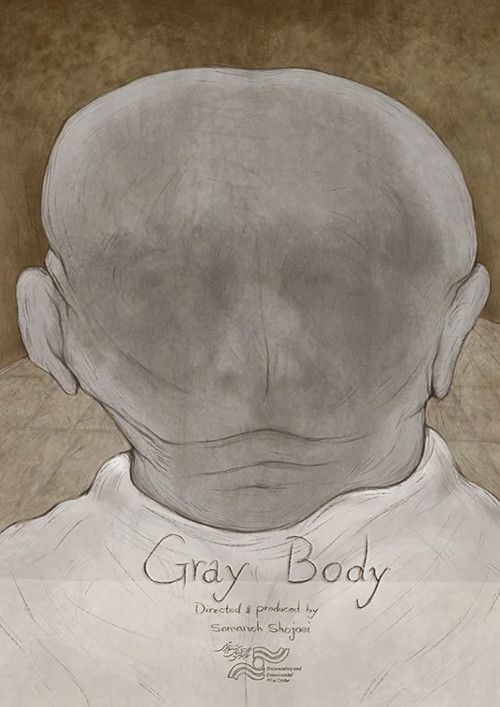Gray Body (2019) poster