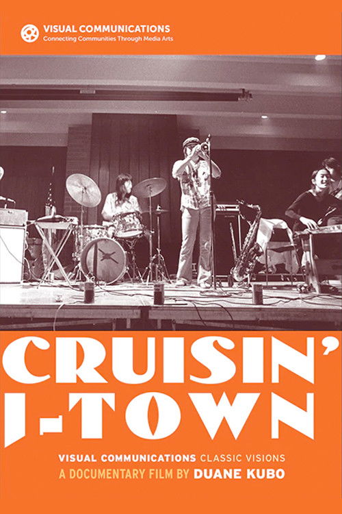 Cruisin' J-Town (1975) poster