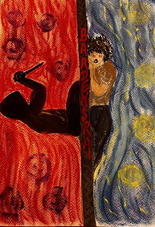 Bardensra (2025) poster