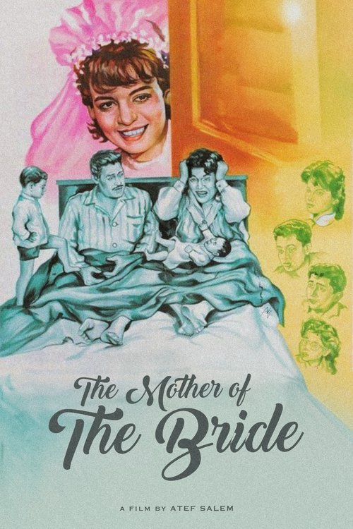 The Mother of the Bride (1963) poster