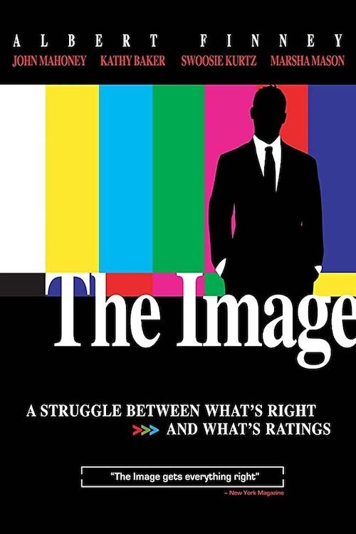 The Image (1990) poster