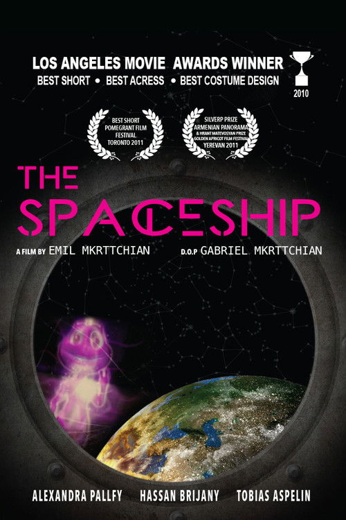 The Spaceship (2010) poster