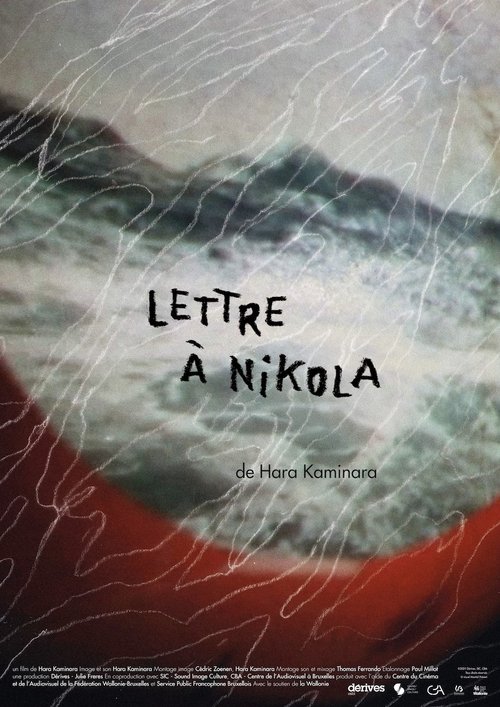 A letter to Nikola (2021) poster
