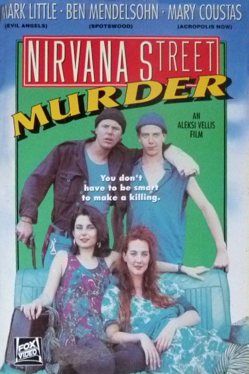Nirvana Street Murder (1990) poster
