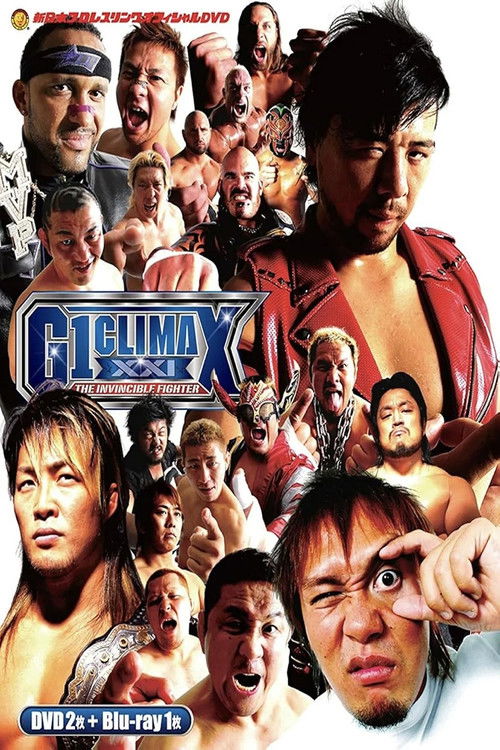 NJPW G1 Climax 21: Day 10 (Final) (2011) poster