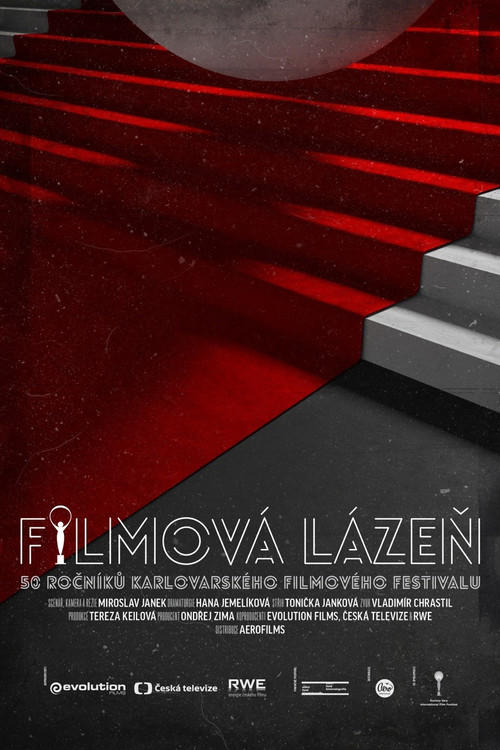 Film Spa (2015) poster