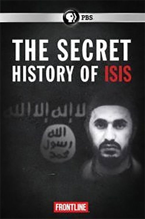The Secret History of ISIS (2016) poster
