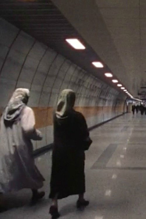 Devotion (2003) poster