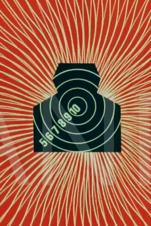 Judicial Ballistics (1990) poster