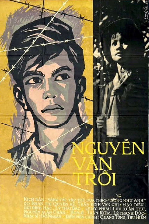Nguyễn Văn Trỗi (1966) poster