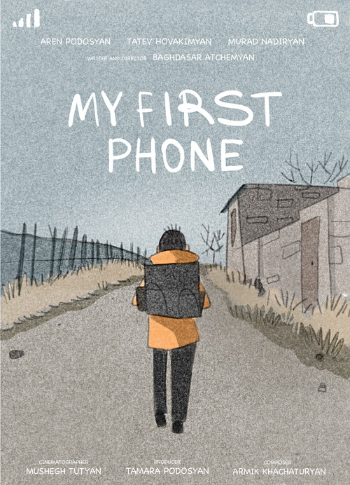 My First Phone (2024) poster