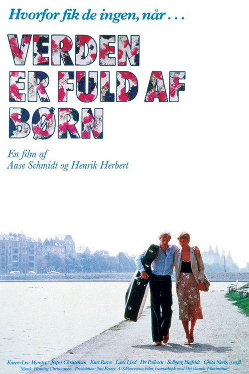 Verden er fuld af børn (1980) poster