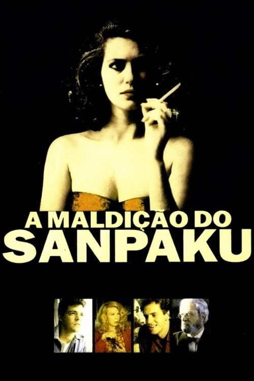 A Maldição do Sanpaku (1991) poster